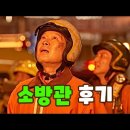 클래시네마 이미지