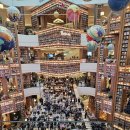 라마다프라자호텔수원 이미지