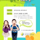 안양시동안청소년수련관 이미지