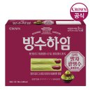 하임 - 천안시 서북구 늘푸른3길 41 | 하임