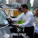 영등포구견인차량보관소 이미지