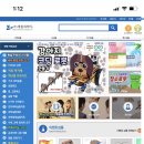 세원 발전소 이미지