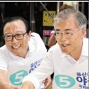 관대모터스 이미지