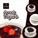 꿀등목장 이미지