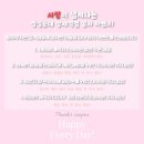 양재역 5번 | 양재 말죽거리 맛집 정성순대 양재역 모임장소 추천