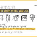 세종디자인라이트 이미지