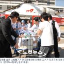 삼호자동차공업사