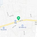 몽이네생선구이 네이버블로그