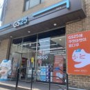 지에스25신림난우점 이미지