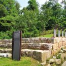 허암유고 이미지