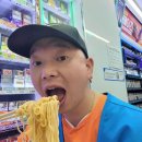 GS25 부경대연점 이미지