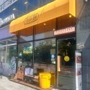 퓨파캠프커피앤푸드 | 인천 송도 캠핑감성 카페 퓨파캠프 커피앤푸드 내돈내산 솔직후기