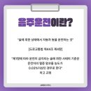 JK행정사 이미지