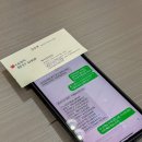 홈플러스㈜진주점 | LG전자 베스트샵 갤러리아 진주점 비대면 견적 상담