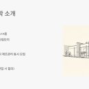 YS바이오 이미지