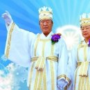 2026.08.03 고우노수 히사에 권사님 원전식 후 마무리 이미지