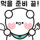 샐러링성수 이미지