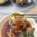 성원가든 | 평창 진부 맛집 성원가든 파돼지물갈비 솔직 후기