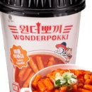 삼시뽀끼 이미지