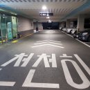 뱃들사우나.찜질방 이미지