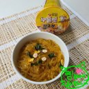 파니퐁퐁 | 농심 누들핏 카구리맛 후기 다 먹어도 120kcal라니! 누들핏 카구리 누들핏 다이어트 누들핏 칼로리...