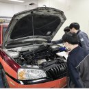 우리자동차정비공업사 이미지