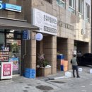 구로-구로-구로-2843 | [오류동역] 온유어 필라테스 l 오류동 필라테스 체험 기록🧘‍♀️✨