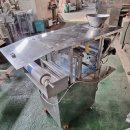 효원사료 이미지