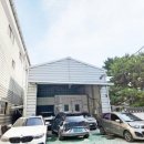 오성카부분정비공업사 이미지