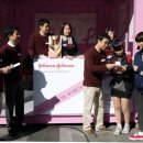 리본 메디칼 이미지