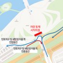 서예(야간) 이미지