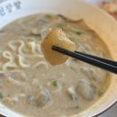 중앙인장 | 강릉 현지인 맛집 장칼국수로 유명한 장인장칼 솔직후기