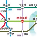 경동로(남) 이미지