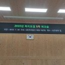 유영찬 일상 26-5 이사했어요 이미지