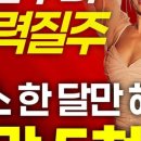 에스짐(운암점) 이미지