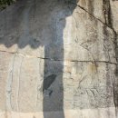 굴암사마애선각좌불상 이미지