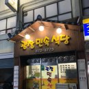 광장민속 이미지