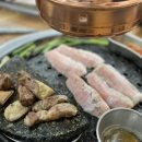 불은축산 이미지