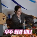 제이떡볶이