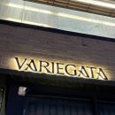 사평대로55길 51-9 | 바리에가타 신논현 소개팅 청첩장 맛집 메뉴 6개 내돈내산 후기