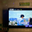 모노코인노래연습장 이미지