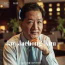애드텍 이미지