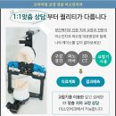 미소인치과기공소 이미지