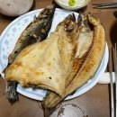 누나홀반구이