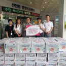 정형외과의원 이미지