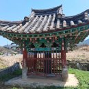 연안이씨 열녀비延安李氏 烈女碑 네이버블로그
