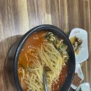 짬뽕에순대를담다 | 서귀포맛집 짬뽕에순대를담다 솔직후기 8000원도 안되는 저렴한 가격