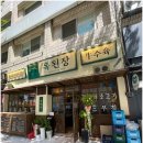 광명사거리 1번 출구 앞 이미지