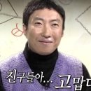 익산밤바다