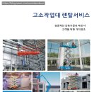 유앤네트웍스 이미지